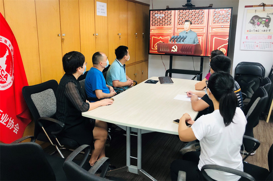 20210701-党建图片1.jpg